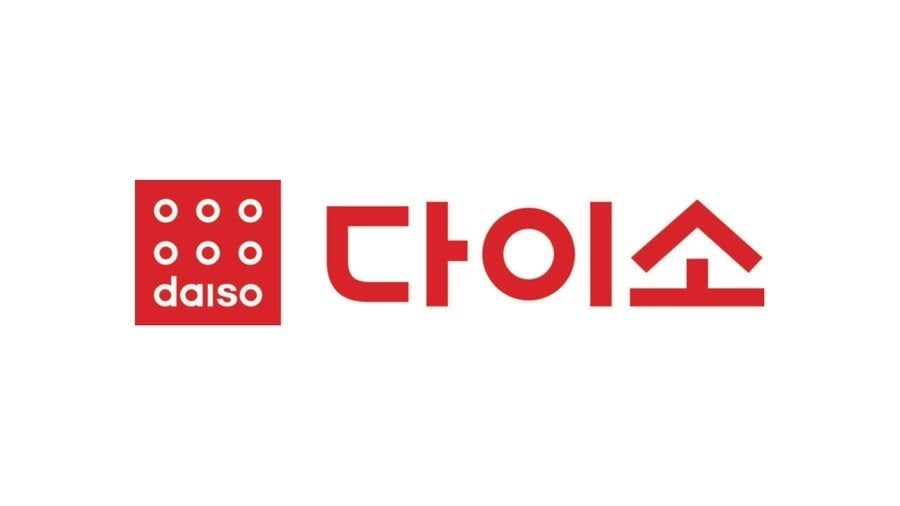 한성종합물류