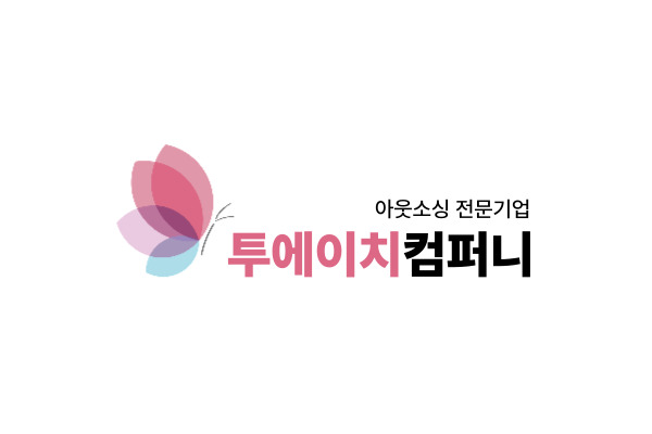 대한냉장운송